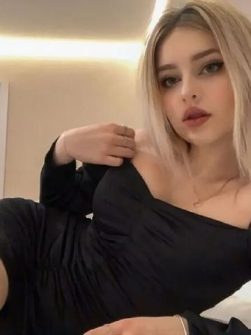 Наталья